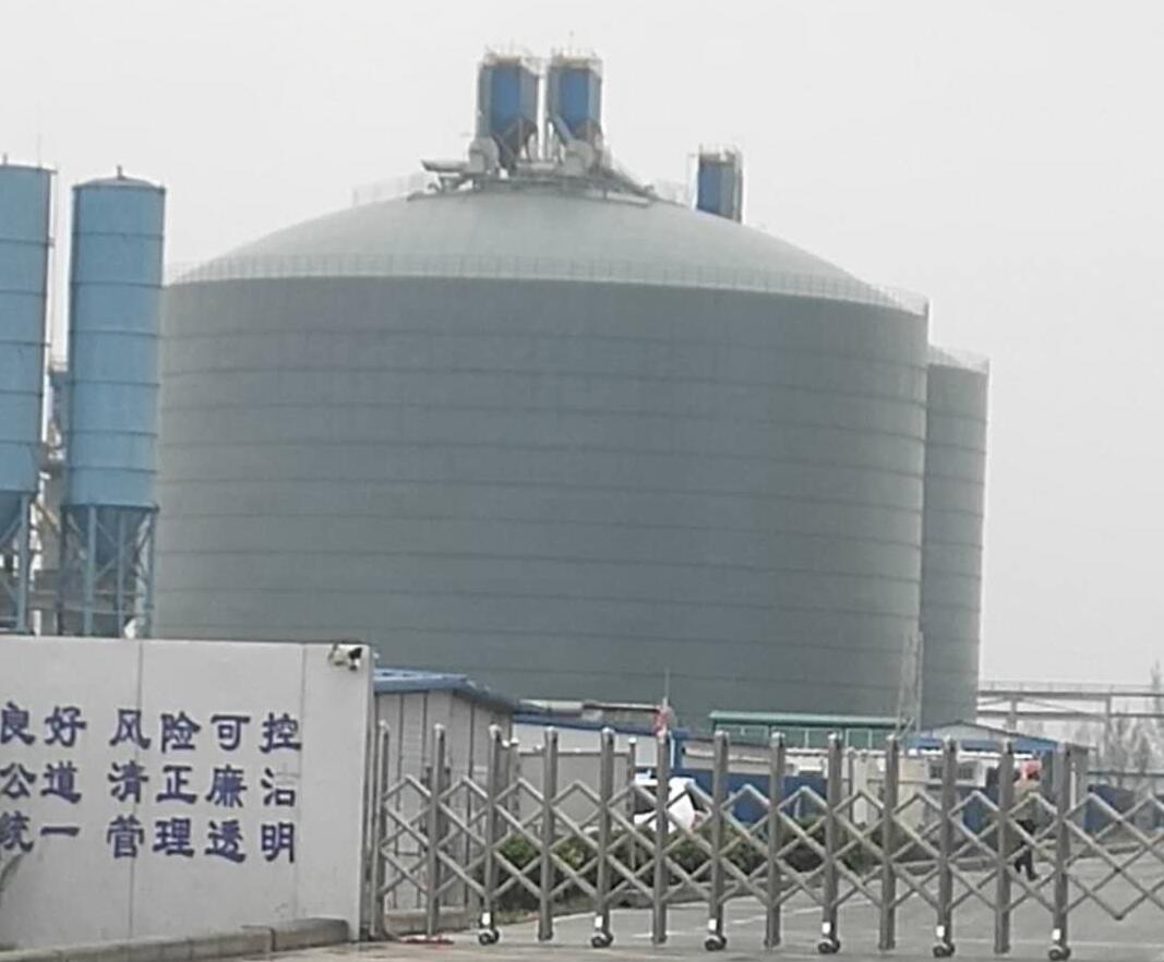 灵丘4万吨粉煤灰储存库